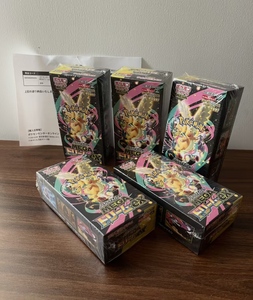 Vente en gros de cartes à collectionner japonaises Pokemon TCG M2a <span class=keywords><strong>Mewtwo</strong></span> EX Golden Box, boîte originale scellée, jeu de cartes à collectionner, boîte de booster pour collectionneurs - Product Image 4