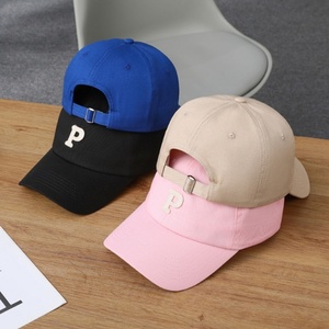 Casquette de baseball, casquette trucker, casquette snapback et casquette de course brodée en 3D avec logo personnalisé et écussons - Product Image 1