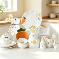 Ensemble de vaisselle mignon en céramique avec assiettes plates gaufrées de style occidental et bols à motif de dessin animé, certifié artisanal