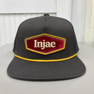 Gorras Snapback Personalizadas con Logotipo en Parche Tejido, Gorra de Béisbol de 5 Paneles al por Mayor, Gorra Trucker Ajustable de Hip-Hop para Uso en Exteriores - Product Image 1