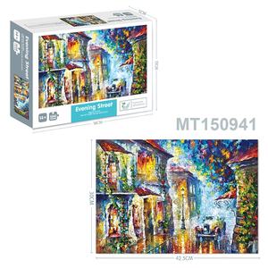 <span class=keywords><strong>Rompecabezas</strong></span> <span class=keywords><strong>de</strong></span> papel <span class=keywords><strong>de</strong></span> <span class=keywords><strong>Van</strong></span> <span class=keywords><strong>gogh</strong></span> para niños y adultos, juguete personalizado, pintura al óleo, cielo estrellado, 1000 piezas - Product Image 6