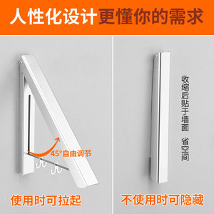 Foldable Wall Mounted Aluminum <b>Clothes</b> Drying <b>Rack</b> Single Tier For Bathroom Balcony - Product Image 2