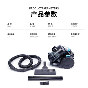Multi Function Vacuum Cleaner With Detachable Handheld Strong Suction For Home Floor Carpet Cleaning - Product Image 2
