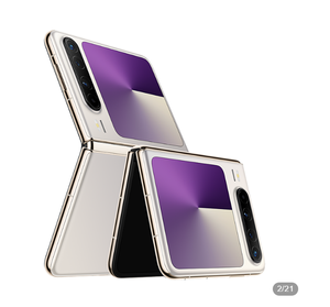Nuevo Teléfono Plegable Original Huawei Pura X Ultimate 5G Kirin9020 4720mAh Pantalla OLED de 6.3" 16:10 120HZ Cargador Rápido de 66W con IA - Product Image 3