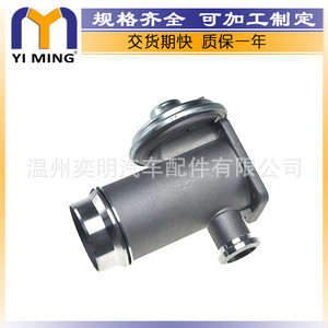 ตัววาล์ว EGR ของ BMW รุ่น 11717792077 11717804381 700512030 ERV219 สำหรับ E66 E67 X3 E83 X5 E70 - Product Image 3
