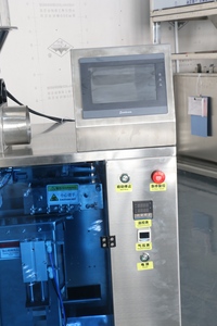 LK20-LG300-2 Voorgemaakte Zakverpakkingsmachine-Automatisch Voor Matcha, Caca - Product Image 4