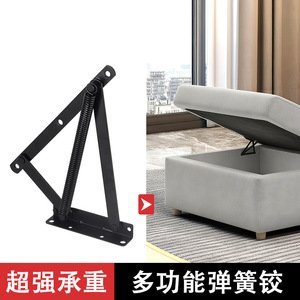 Bisagras telescópicas para sofá cama, de acero negro, montaje empotrado, herrajes ocultos para estructura de cama, tamaño pequeño/mediano, par - Product Image 2