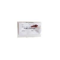 Nouveau doigt de préhension supérieur en caoutchouc PTME-0346FCZZ compatible avec les imprimantes MX-M623 M623N M623U M753 M753N M753U