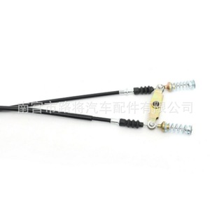 <b>Golf</b> Cart Forward Reverse Gear Cable JN3-G8330-00 JN3-G8330-10 Easy Installation Universal Fit - Product Image 2
