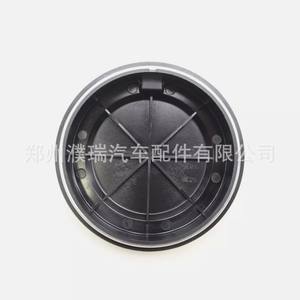 Cubierta del Sensor ABS del Eje Trasero Kia 58980C5000 para Hyundai Kia Sorento - Product Image 3