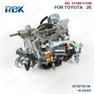 คาร์บูเรเตอร์ ROK ใหม่ รุ่น 21100-11190 สำหรับเครื่องยนต์ 2E C09 ขนาด 25x20x18 ซม. - Product Image 3