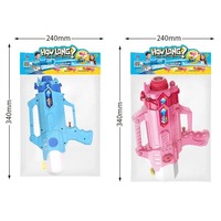 Nouveaux jouets d'été arrivés 550ML pistolet à eau télescopique à trois longueurs extensible grand pistolet à eau jouet