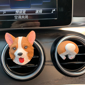 56H Gypsum Ceramic Gardenia Dog Air Freshener Car Interior Decorative Scent Stone <strong>Vent</strong> Essential Oil <strong>Diffuser</strong> Car Holder <strong>Clip</strong> - Product Image 1