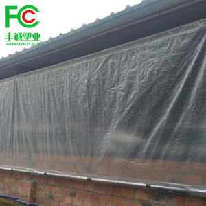 Tirai peternakan unggas terpal desain kandang unggas broiler tirai dengan sistem - Product Image 6