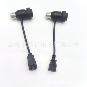อะแดปเตอร์แปลงปลั๊กไฟแบบ E27 เป็นปลั๊กแบบ US 1 ช่อง 15A พร้อมสายไฟ สำหรับใช้ในบ้าน - Product Image 3