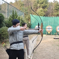 Équipement de tir à l'arc professionnel Piaoyu 40 Lbs, comprenant 2 arcs pour la chasse, le plaisir et la pratique en famille ou entre amis
