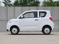 Nouvelle Voiture Électrique Chinoise Populaire MINI Yuanbao Version Intelligente et Mignonne LHD/RHD pour les Trajets Urbains
