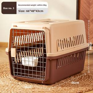 Cage de transport extérieure pour animaux de compagnie, respirante, rectangulaire, portable, résistante à l'usure et à la pression, pour <span class=keywords><strong>chats</strong></span> et chiens - Product Image 6