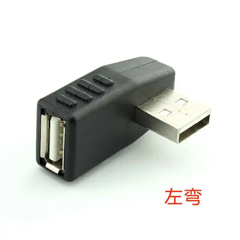 High Quality 90 Degree Usb Am To Af Adapter easy usb 2.0 audio-video capture adapter