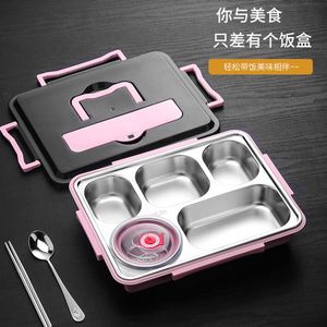 304 Stainless Steel Insulated BPA-Free Portable Student <b>Lunch</b> <b>Box</b> Sealed Children's Meal Tray with Fast Food <b>Compartment</b> - Product Image 2