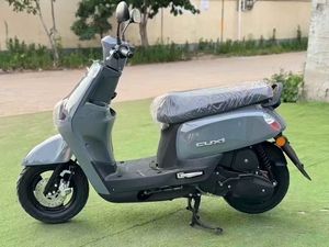 Sepeda Motor Bekas Kymco 125cc Berbahan Bakar Bensin Dari Taiwan - Product Image 5