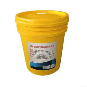 Liquide de refroidissement d'huile pour compresseur d'air Mengma 1630016100 20L huile de lubrification 8000H en stock utilisée pour les machines industrielles - Product Image 5
