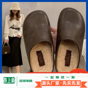 2024 nueva moda Otoño Invierno piel para zapatillas para mujer suela gruesa Birkenstocks terciopelo puntera lindo feo media zapatilla - Product Image 5