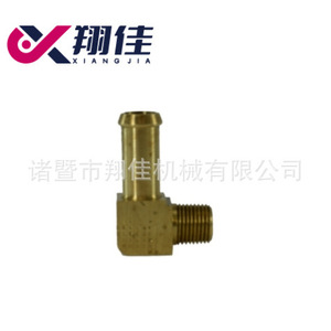 Xiang Jia Brass 90 Degree Male Elbow Fitting For Hose Connection - Product Image 1