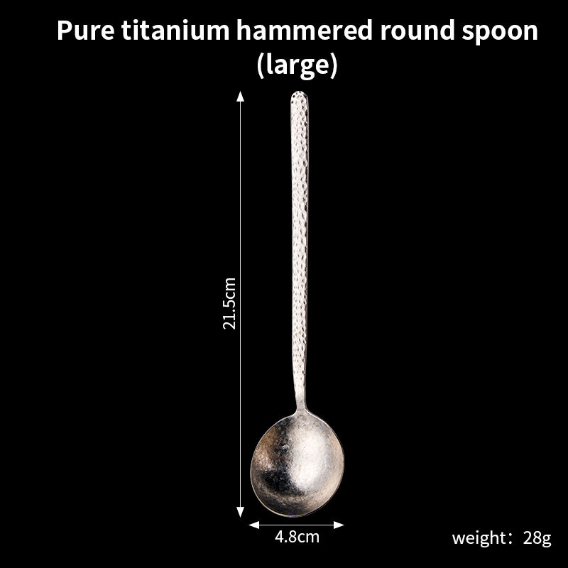 Cuillère ronde martelée en titane pur (grande)