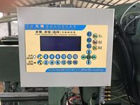 GA615D Métier à tisser à navette à démarrage électronique et à changement automatique de navette