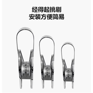 316 Stainless Steel Anchor <b>Bracket</b> <b>Mirror</b> Polished Marine Hardware - Product Image 2