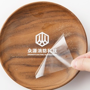 Thấp moq tùy chỉnh tên UV nước chuyển Vinyl <span class=keywords><strong>Stickers</strong></span> với lá vàng cho cá nhân quà tặng và văn phòng phẩm trang trí nội thất - Product Image 3