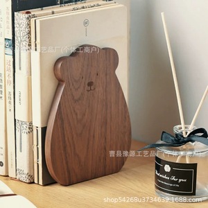 Walnut Solid Wood Bear Shape <b>Bookends</b> For Home Desk Book Storage Decorative Animal Design - Product Image 3