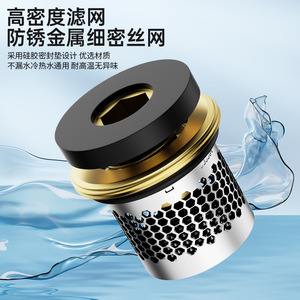 Junta de latón con dispositivo de retención de agua, válvula de cierre universal de 1/2 pulgada, resistente a altas temperaturas, a prueba de fugas - Product Image 3