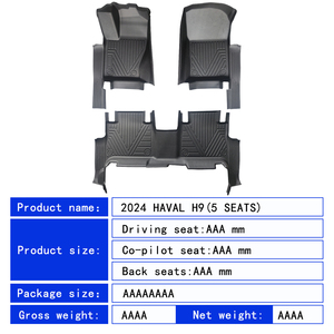 Factory Custom 5D TPE <b>Rubber</b> Eco-friendly Waterproof Anti Slip 5D Car <b>Floor</b> Mats 3 Pieces for Great Wall Haval H9(5 seats) 2024 - Product Image 5