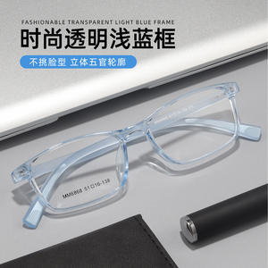 Montures de lunettes rectangulaires Mm6868 unisexe en TR90 léger, taille moyenne, verres en résine, origine Danyang - Product Image 2