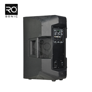 Rqsonic CAU10D7-0.8K 105 inch nhựa chuyên nghiệp loa âm thanh hệ thống PA âm thanh âm nhạc loa hoạt động - Product Image 3