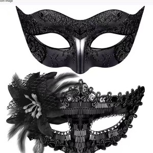 Masque de mascarade rouge à plumes brillantes pour femme, idéal pour Halloween, mariages, événements en boîte de nuit - Accessoire de fête couvrant les yeux - Product Image 1