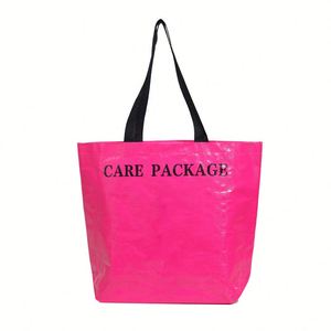 Sac de shopping en tissu tissé laminé écologique réutilisable avec logo personnalisé imprimé - Product Image 2