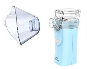 Nebulizador de malla ultrasónico portátil certificado, vaporizador Facial, inhalador médico eléctrico aprobado por CE, atomizador para nebulizadores - Product Image 5