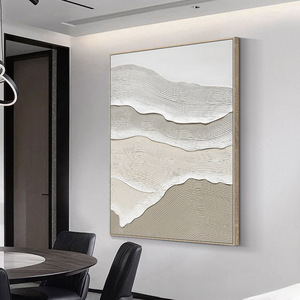 <span class=keywords><strong>Peinture</strong></span> d'art abstraite Wabi Sabi, texture crème ondulée, minimaliste, écologique, acrylique à corps épais, faite à <span class=keywords><strong>la</strong></span> main, cadre en bois massif/aluminium - Product Image 1