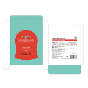 Sheci Silky Body Bubble <b>Film</b> 23mlX5pcs Exfoliating Cleansing Moisturizing Skin Care - Product Image 1