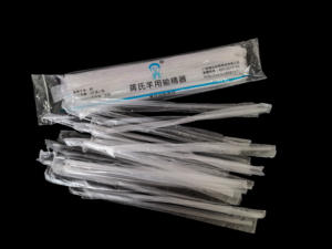 Alat Kedokteran Hewan untuk Inseminasi Buatan Anjing / Domba / Kambing - Product Image 5