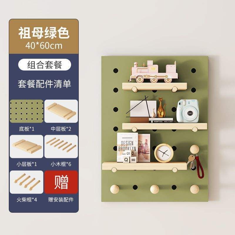 รวมกัน [มรกต] ตาราง40*60