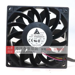 เดลต้า FFB0948VH 92x92x25 มม. 48V 0.26A พัดลมเซิร์ฟเวอร์ควบคุมความเร็ว PWM - Product Image 1