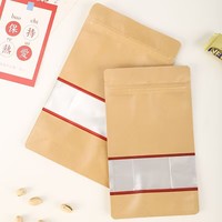 Sacs en papier kraft brun avec fermeture éclair et fenêtre pour emballage de noix recyclées, thé, café, chewing-gum, nourriture pour animaux de compagnie, vente en gros à bas prix