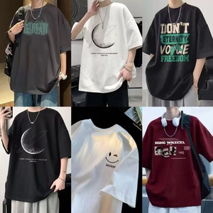 Precio barato Precio competitivo Camisetas casuales para hombres Camiseta de manga corta de moda Hermosa Vintage Impreso Mismo estilo puro - Product Image 2