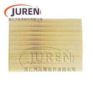 Filtro de Aire Juren para MG6 Roewe 750 550 1.8 1.8T 2.5 Tamaño Estándar - Product Image 1
