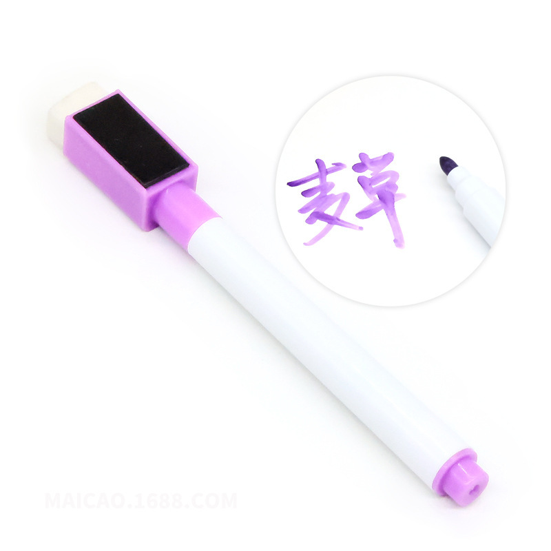 紫杆-紫芯-带磁铁