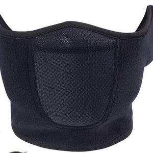 Masque de cyclisme à demi-couverture en maille coupe-vent pour l'hiver, protection du visage en plein air, unisexe - Product Image 1